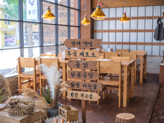 광안리 이색 맛집 돌판에 만들어주는 닭볶음탕 돌닭🐓
