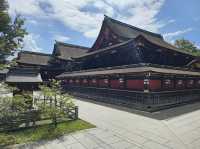 Kitano Tenmangu Shrine, Kyoto, Japan