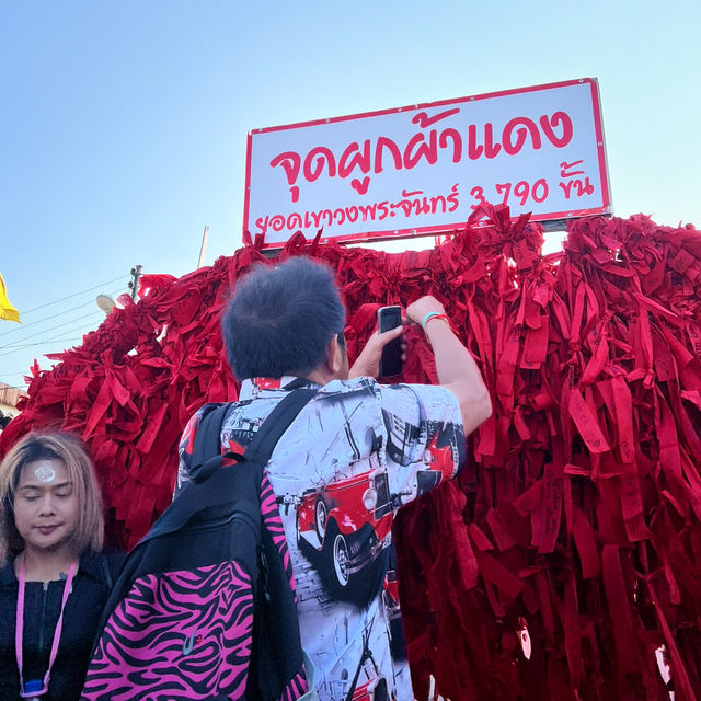 พิชิตเขาวงพระจันทร์ บันได 3,790 ขั้น 