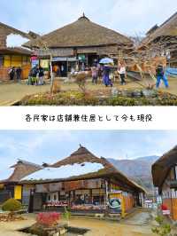 【福島／南会津】江戸時代の面影がそのまま残る「大内宿」⁡