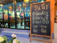 ร้านเป๋นปลาเป็น นครพนม