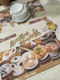 🇭🇰 Master Chan Dim Sum Specialist