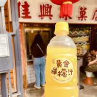 佳興冰菓店-花蓮必喝的檸檬汁！