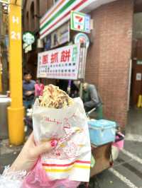 📍 Ximending Taiwan 📍