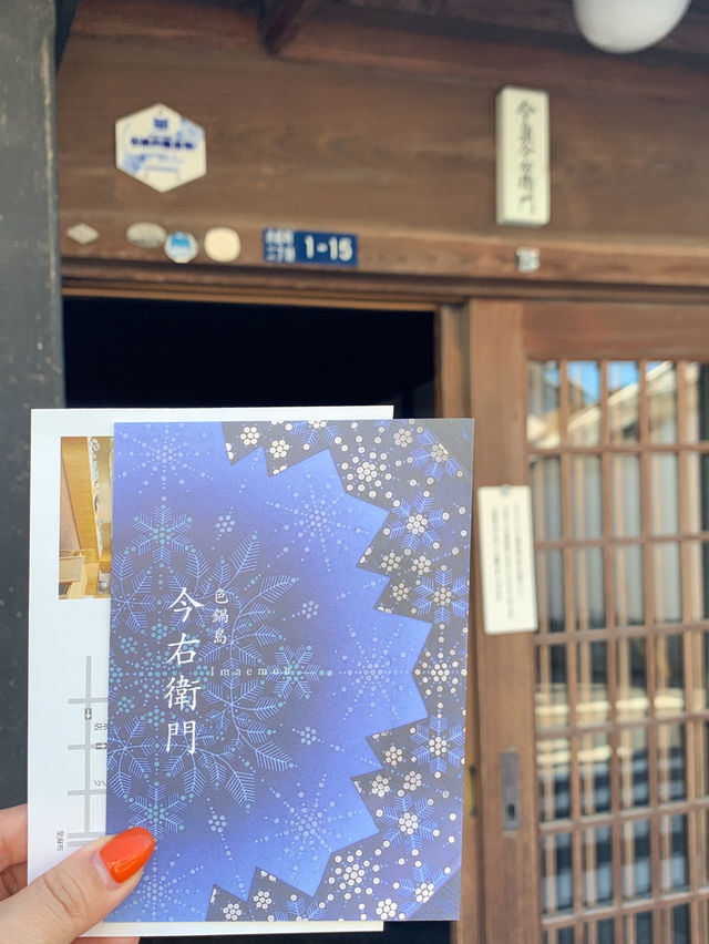 【佐賀／有田】レンタサイクルで巡る窯元