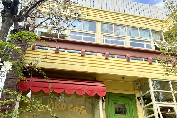 魔女の宅急便cafe☕️🧙‍♀️🐱🐈‍⬛🌳🩵 | Trip.com Yeonnam-dong
