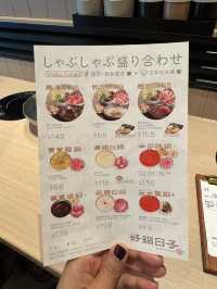 自家製炊飯體驗@ 好鍋日子