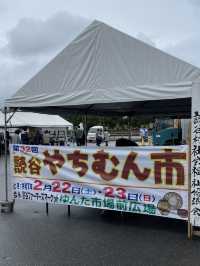 【沖縄】読谷村 沖縄県内最大級のやちむん市