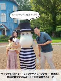 【埼玉】可愛すぎる！ムーミンと北欧の世界