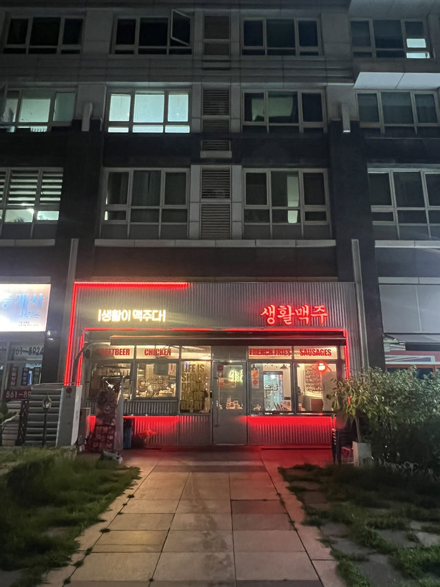 【韓国🇰🇷】韓国でメクチ♪