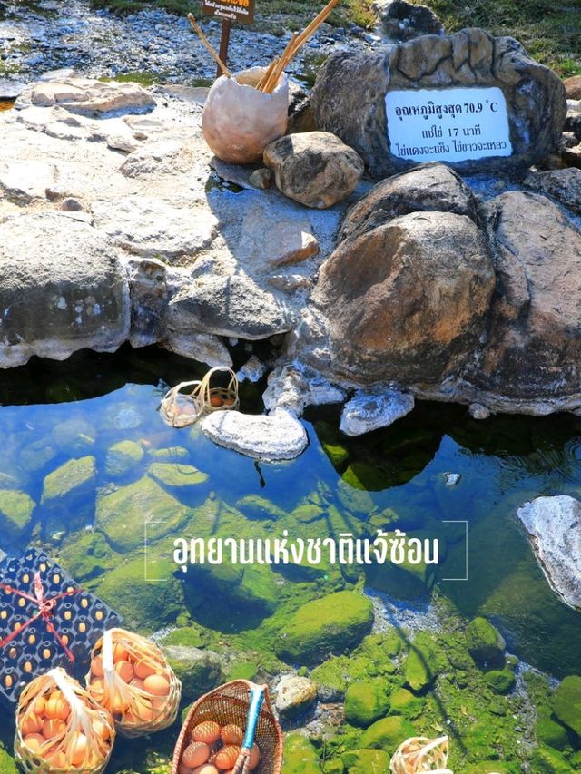 12 ที่เที่ยวเมืองรถม้า I นครลำปาง