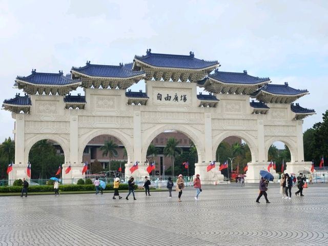 Chiang Kai-shek Memorial Hall 