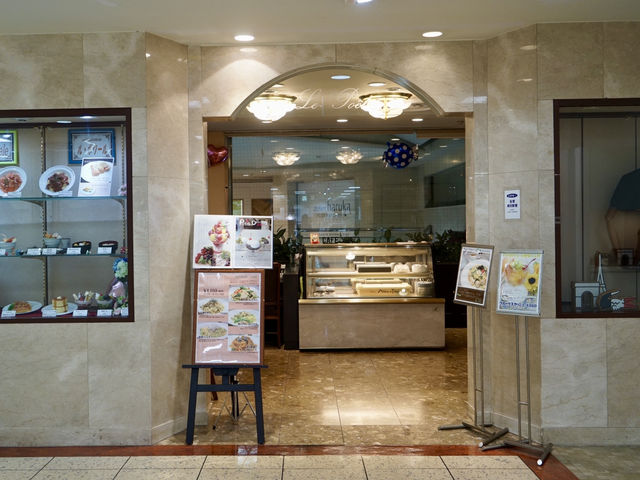 Cozy Café in Ikebukuro – LE POIRE