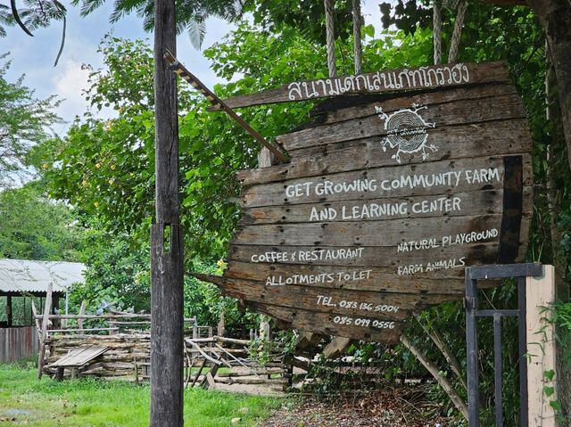 Get Growing Community Farm