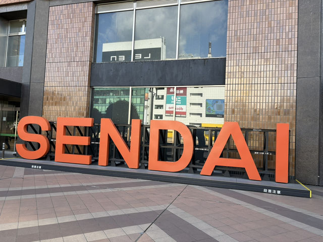 仙台松島の旅