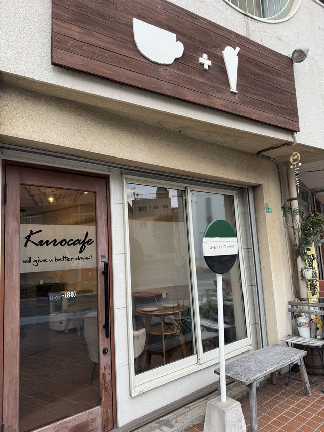【北九州カフェ】唯一無二のパフェが味わえる人気のパフェのお店✨️