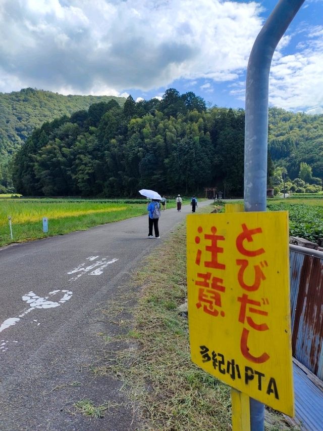 Tamba-Sasayama "Little Kyoto"