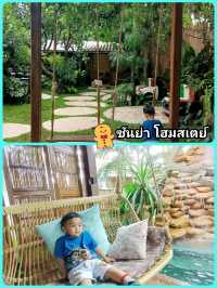 ทริปพักค้างที่บางแสน