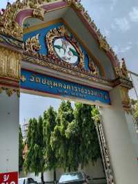 ไหว้พระขอพร วัดปทุมคงคาราชวรวิหาร