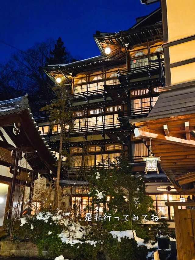 【長野／山ノ内】あの映画の雰囲気と話題の宿『金具屋』⁡