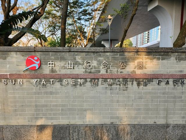 🌇 維港日落x孫中山雕像的絕美邂逅