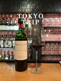【東京 中野】センスの良いワインバー🍷