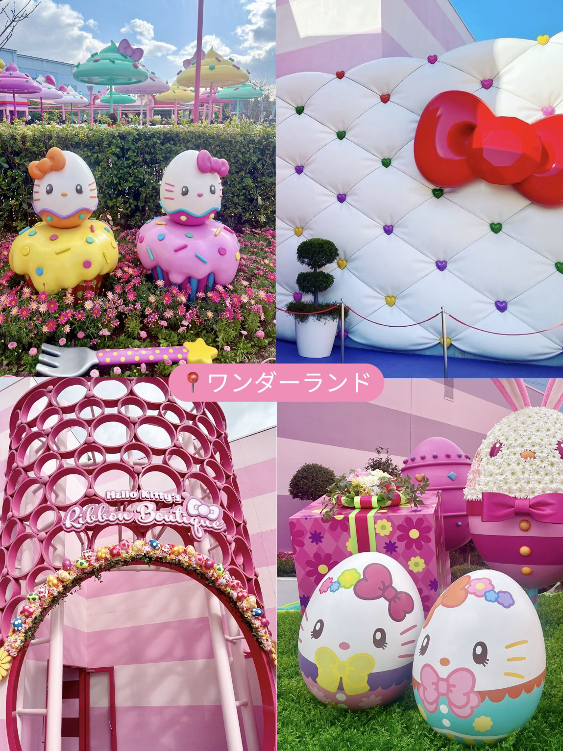 USJ]限定キティちゃんスポット&食べ歩きフード&お土産まとめ