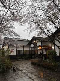 櫻櫻溫泉旅館
