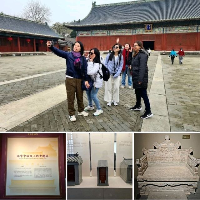Beijing Ancient Architecture Museum