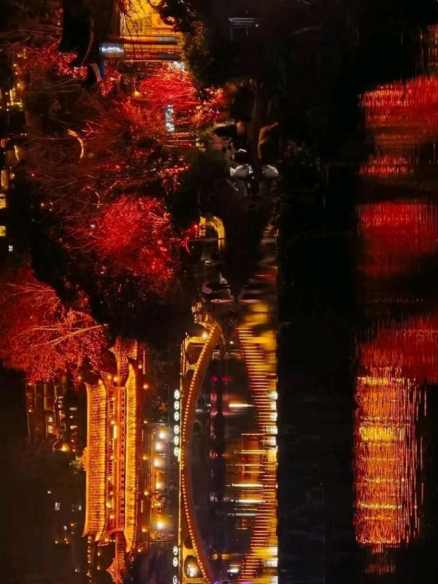 Qianhu Miao Village