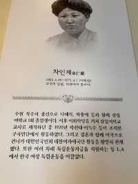 잊혀진 이름들에 빛을 마음에 새길수 있는 수원의 독립운동가 전시🇰🇷