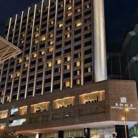 澳門皇都酒店 (Hotel Royal Macau)