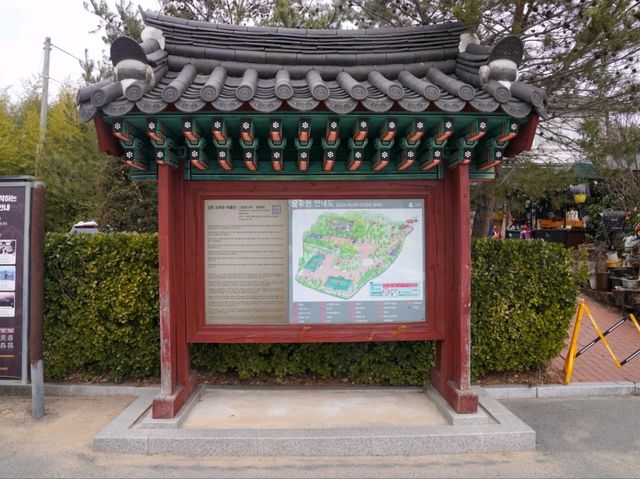 🌻🌼강원도 강릉 여행지 명소 강릉 오죽헌 
