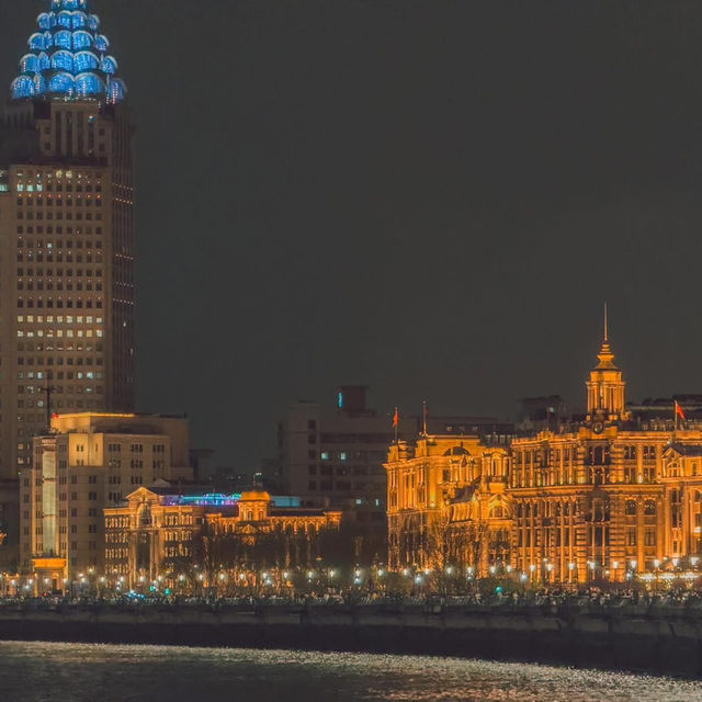 The Bund ตอนกลางคืนสวยมาก