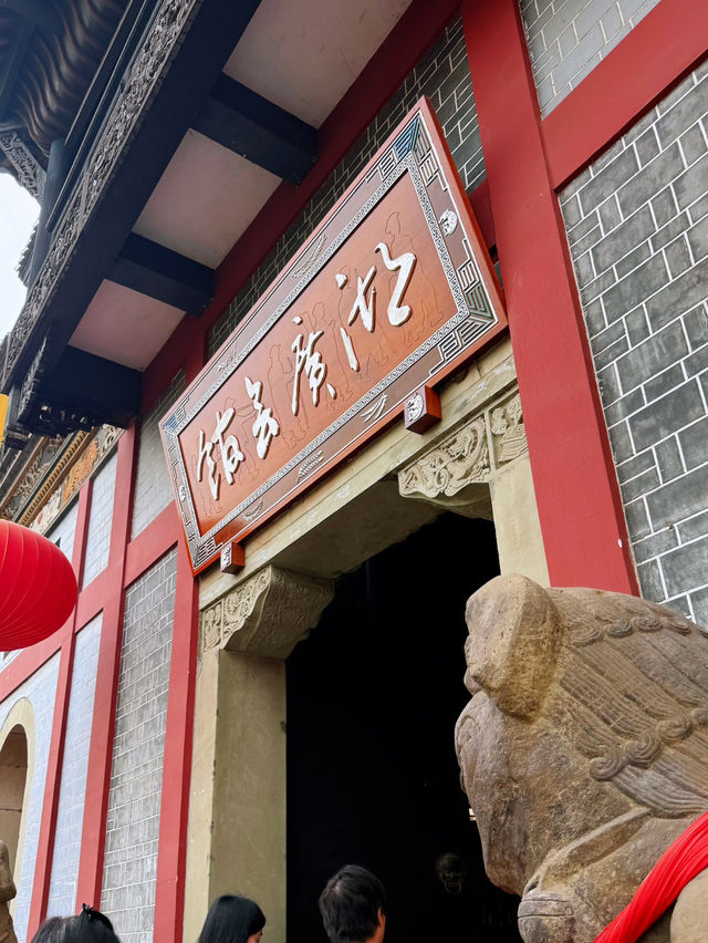 香港人初探巴渝文化的震撼體驗