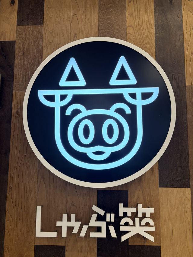 𝐒𝐡𝐚𝐛𝐮𝐰𝐚𝐫𝐚 ชาบู สุกี้ยากี้ มีเมนูภาษาไทย