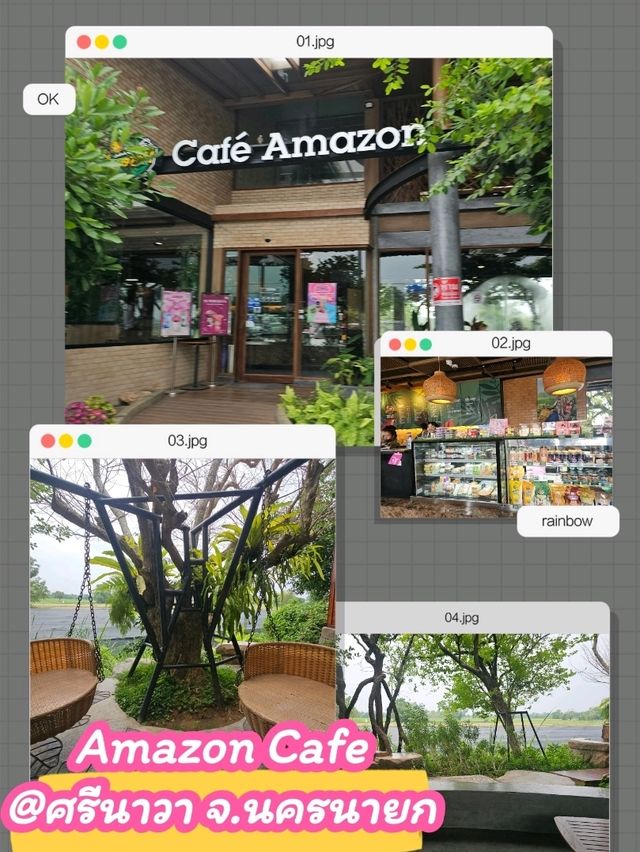 Cafe amzonสาขาวิวปัง ที่ต้องมาเชคอิน นครนายก