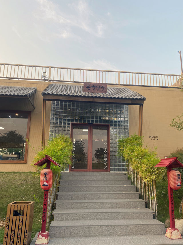Moso yodia cafe มาอยุธยารอบหน้าต้องแวะอีก