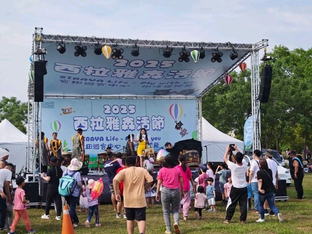 2025西拉雅森活節#西拉雅國家風景區管理處官田遊客中心-臺南市官田區
