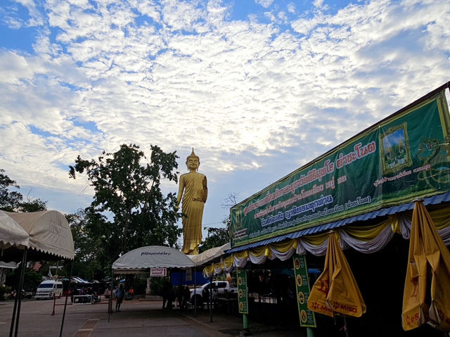 เที่ยวคำชะโนด จ.อุดรธานี