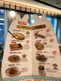 一排無嚟，發現改咗Menu，最近有蟶霸😍