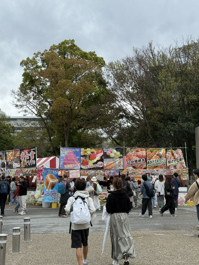 Osaka Castle