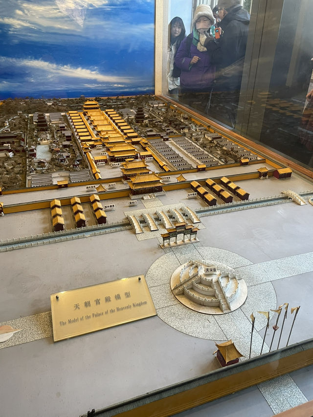 🇨🇳 Nanjing Presidential Palace: History Buff’s Gem