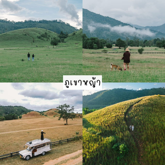 37 พิกัดเที่ยว ระนอง