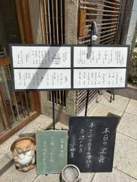 【兵庫 三宮】三宮で和食を食べるならここ！