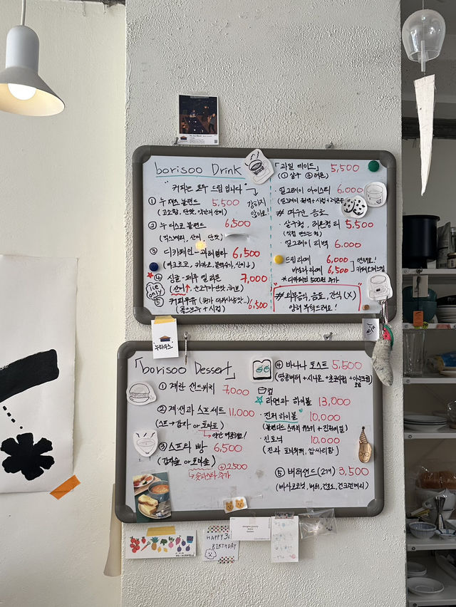성북구 아기자기하고 편안한 카페 보리수🌿