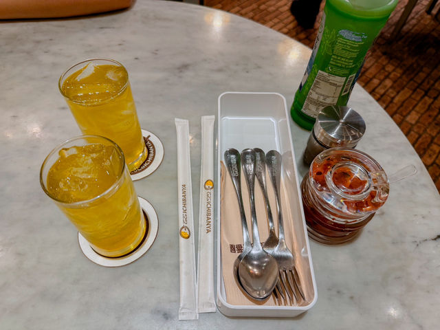 COCO ICHIBANYA เซ็นทรัลลาดพร้าว 🍛✨ 