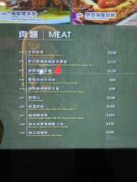 灣仔。三層樓高。高質泰菜