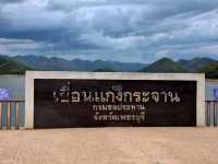 มุมถ่ายภาพสวยๆ ที่จุดชมวิวสันเขื่อนแก่งกระจาน 
