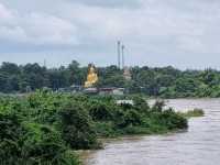 อุทยานแห่งชาติแก่งตะนะ